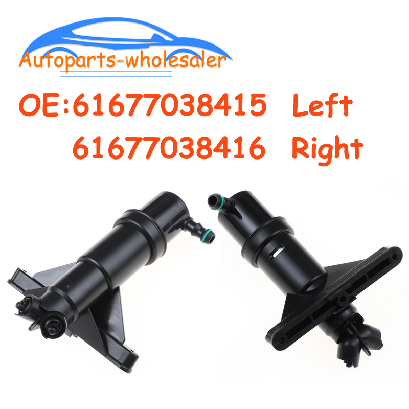 

Car 61677038415 61677038416 For B MW 5 series E60 525i 528i 530i 2005-2011 Left & Right Headlight Washer Nozzle Pump Cylinder