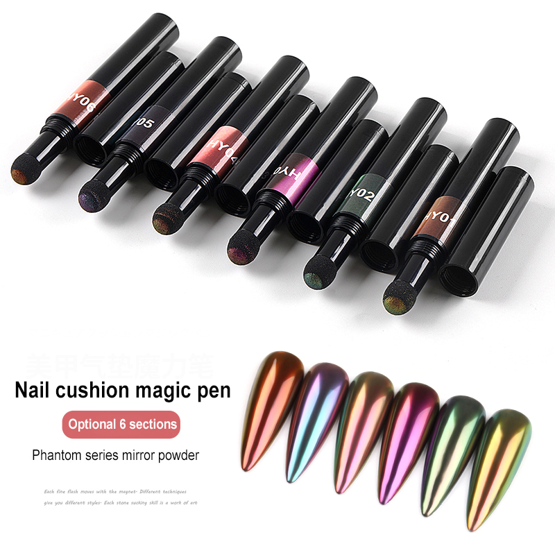 

Nail Cushion Magic Pen Magic Mirror Chalk Cushion Pen Solid Local Tyrant Gold Aurora Powder Air DIY Tools TSLM1