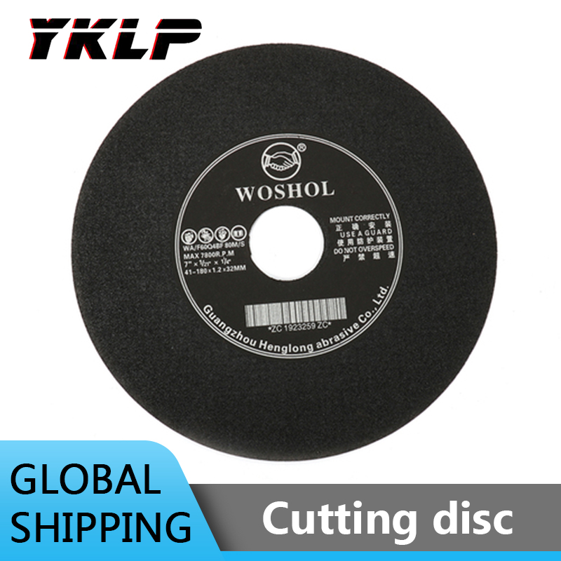 

Grinding Wheel Cutting Disc Rotary Tool for Stainless Steel 150/180/204mm