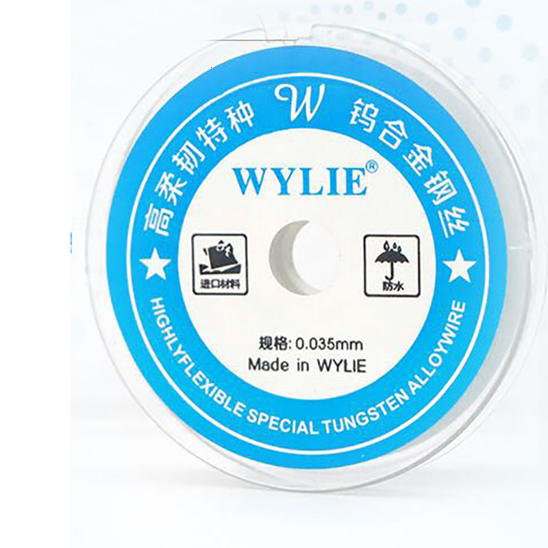 

Wylie 0.035mm Highly Flexible Special Tungsten Alloy Wire Flying Line For Mobile Phone CPU Fingerprint Touch Dedicated Repair