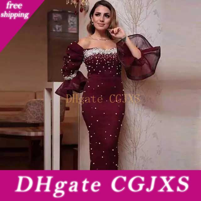 prom night dress online shopping