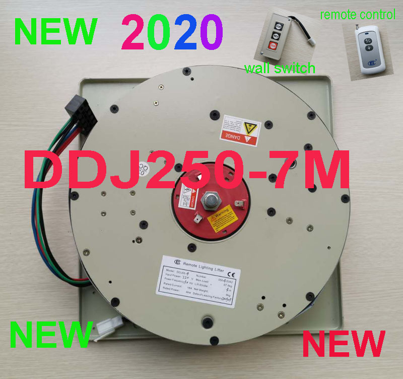 

DDJ250-7M Wall Switch+Remote Controlled Lighting Lifter Chandelier Hoist Lamp Winch Light Lifting 110 V-120 V, 220 V-240v