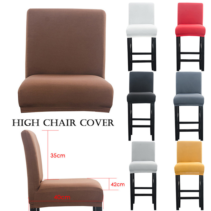 

Modern Solid Color Stretch Chair Cover Bar Coffee Shop High Stool Chair Protector Seat Cover Slipcover Hotel Banquet Home Decor