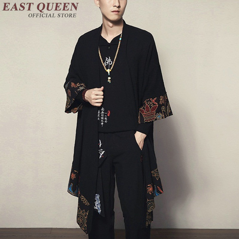 

Japanese kimono cardigan men haori yukata male samurai costume clothing kimono jacket mens shirt yukata haori KK1534