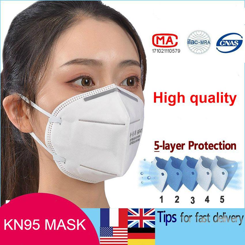 

Kn95 mask 5-layer double melt blown cloth filtration rate is more than 95%, dustproof PM2.5 KN95 folding mask can be reused