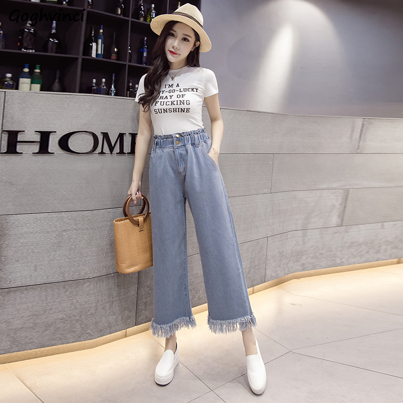 

Jeans Women Wide Leg Pant Korean Style Loose High Waist Plus Size Blue Leisure Womens Students Bf Ankle-length Tassel All-match, Light blue
