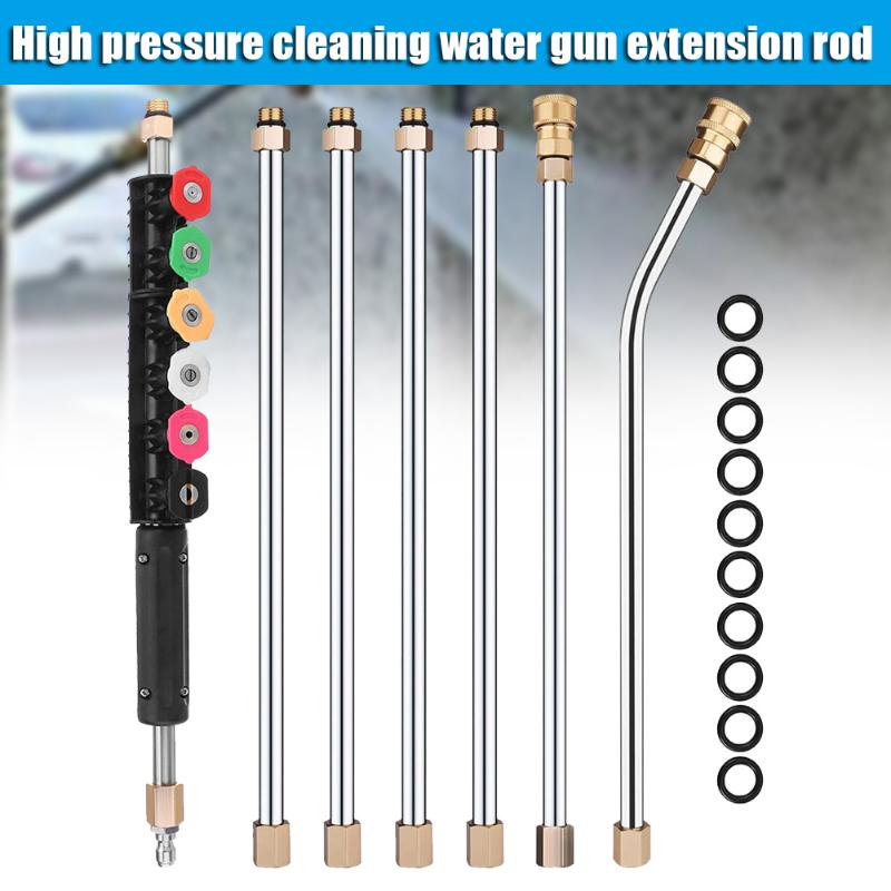 

Newly 17Pcs/Set 1/4 Inch High Pressure Washer Extension Spray Wand Set with Nozzle and O-ring XSD88, As pic
