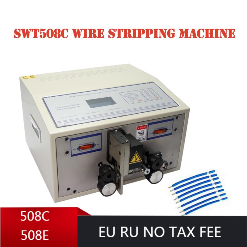 

SWT 508C 508E Automatic Wire Stripper Peeling Stripping Cutting Machine for Wire 1mm-2.5mm2 0.1 to 8mm2 Cutter Tool