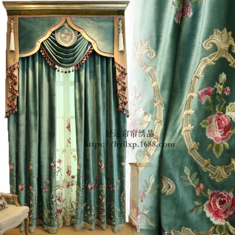 

Floral European-Style Blackout Flannel Embroidered Luxury Curtains for Living Room Bedroom Blackout Curtains Luxury Home Decor, Tulle2