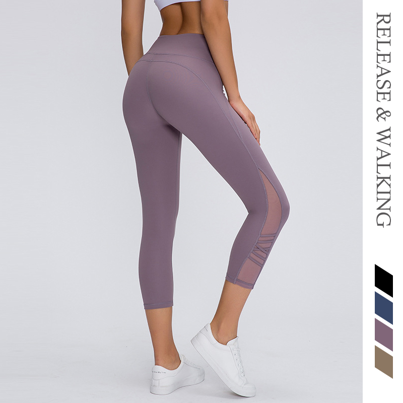 

R&W Tight Side Hollow Mesh Sexy Leggings Sports Yoga Running Jogger Squat Proof Hip Up Exercise Legging Pants Women Breathable, Black