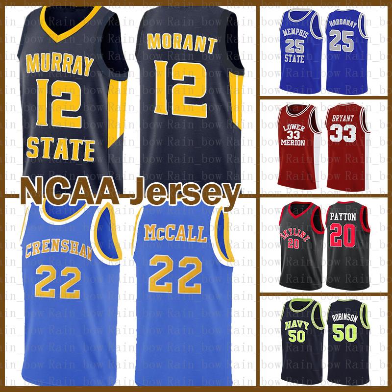 

Ja 12 Morant Basketball Jersey Love movie 22 MCCall LeBron 23 James University Kawhi Dwyane 3 Wade 2 Leonard Stephen 30 Curry 11 Irving asj, Ncaa
