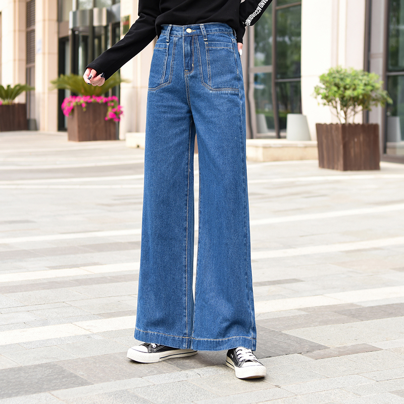 

High Waist Loose Fared Wide Leg Straight Jeans for Women  M L XL 2XL, Dark blue