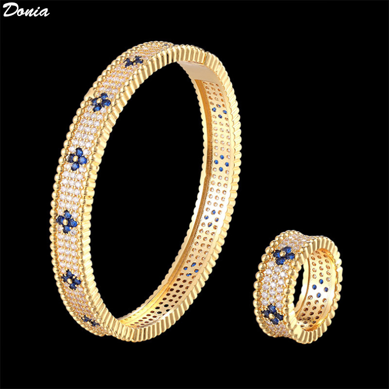 

Donia jewelry luxury bangle party European and American fashion large classic flower micro-inlaid zircon designer bracelet ring set