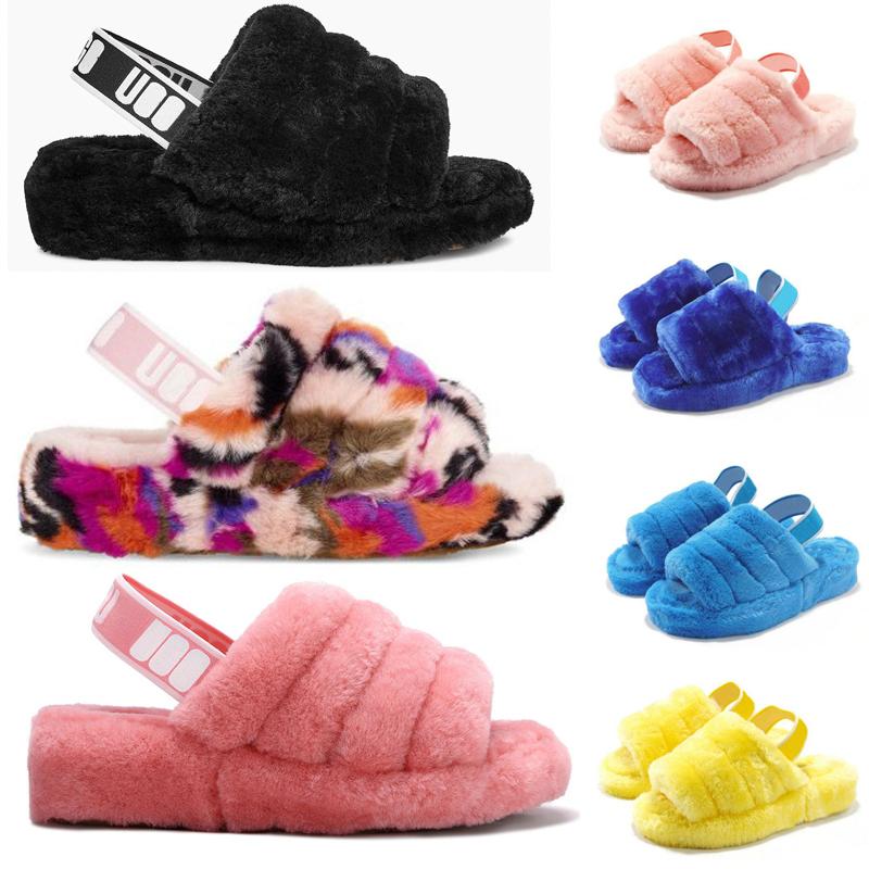 ugg slippers stink