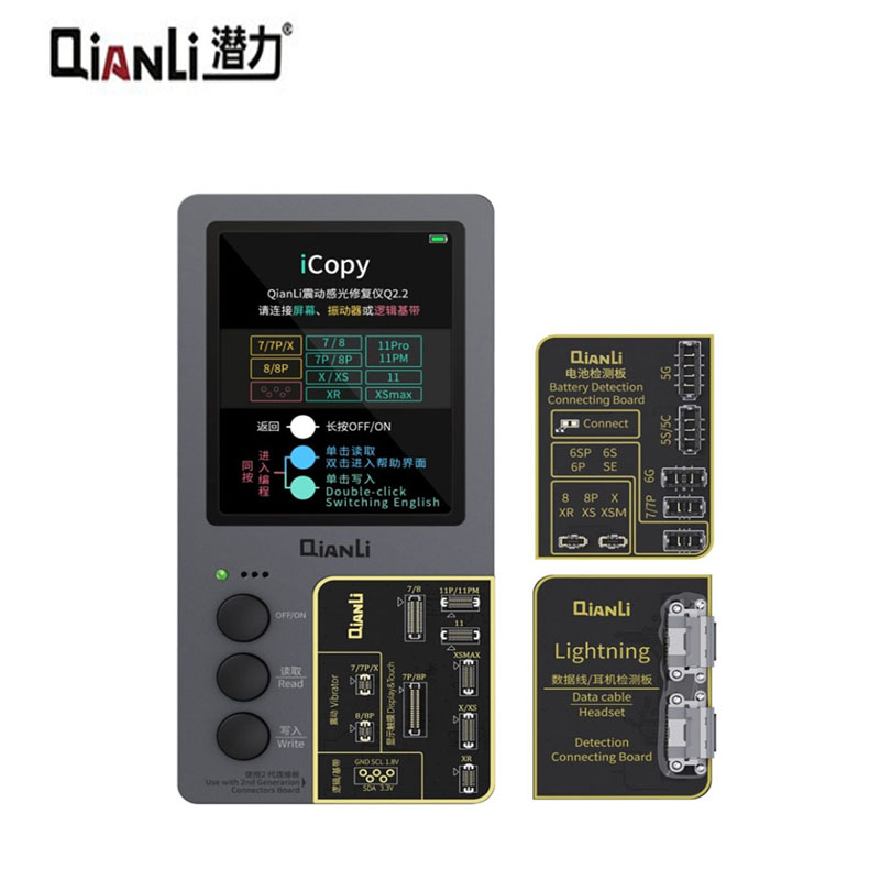 

Qianli iCopy Plus 2nd LCD Screen Color Repair Programmer For 11ProMax/XR/XSMAX/XS/8P/8/7P/7 Vibration/Touch/Battery Repair