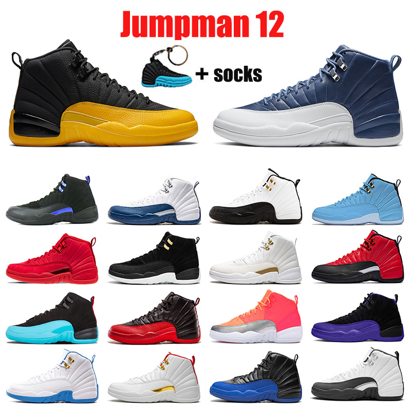 men's air jordan retro 12 basketball shoes