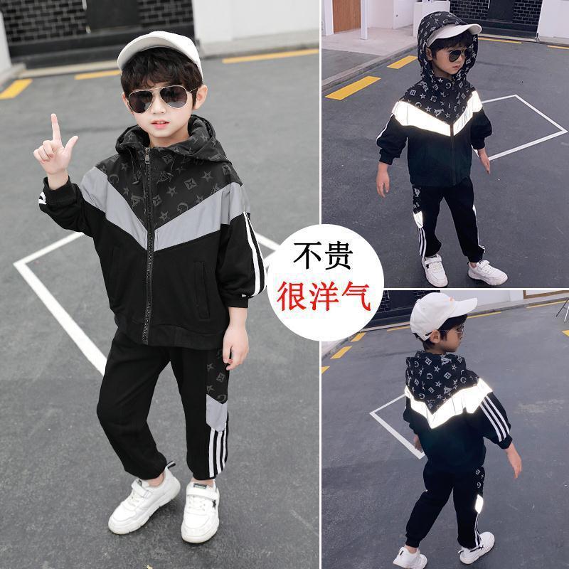 trendy boy clothes online