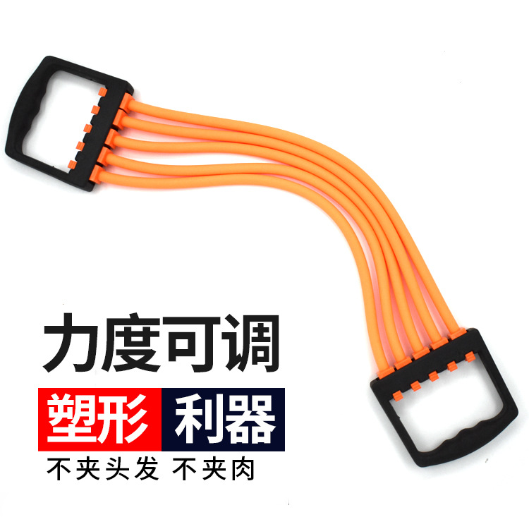 

LaTeX Chest Expander Chest Expander Fitness Equipment Multi-functional Power Wrist Household Women's Pulling Rope Men's Breast M