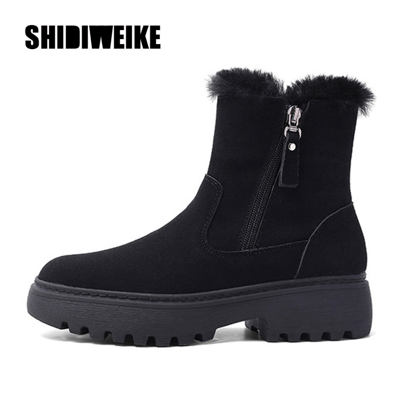

Snow Boots Plush Warm Ankle Boots For Women Winter Suede Women Female Winter Shoes Zip V397, Black