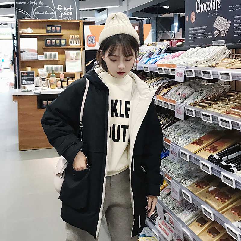

Make tooling new cotton-padded clothes woman down cotton-padded jacket oversize han edition ins in the east gate of long coat, Black