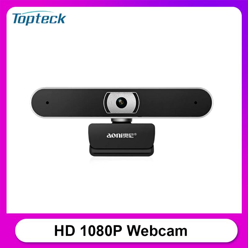 

HD 1080P Webcam USB Mic Computer Camera Auto Focus Wide Angle Remote Teaching Video Conference Video Call Web Cam Computer Cam