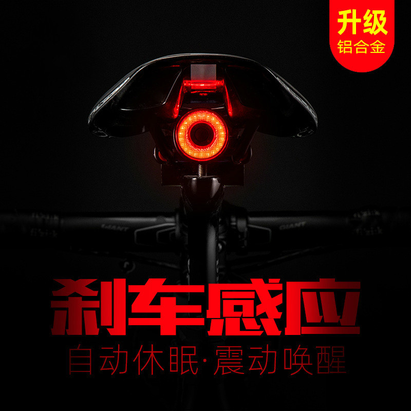 

Bike Lights Rechargeable Rear Tail Bike Light Lamp Taillight Waterproof Bright LED Safety Cycling Bicycle Light High Quality