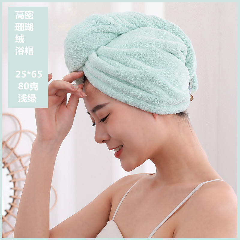

YM-004 Dry hair cap Bath cap Quick drying turban Multifunctional dry hair towel superior quality, Blue 80g