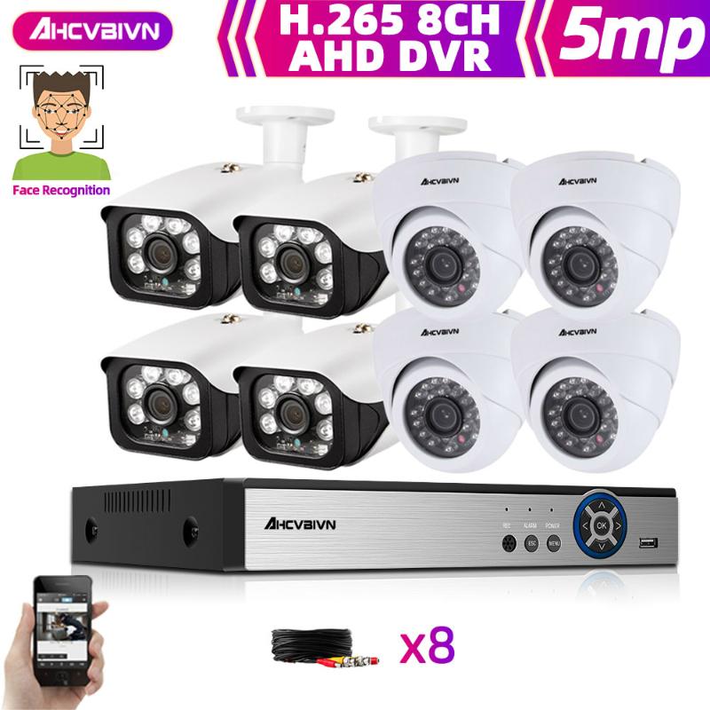

H.265 8CH 5MP AHD Face Audio Record DVR Security Camera System Kit AHD Camera Outdoor Waterproof CCTV Video Surveillance DVR Set