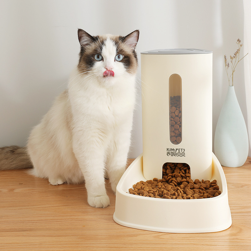 

Automatic Pet Feeder Pet Dog Cat Feeding Basin 3.8L Removable Easy to Clean Cat Dog Pet Feeder
