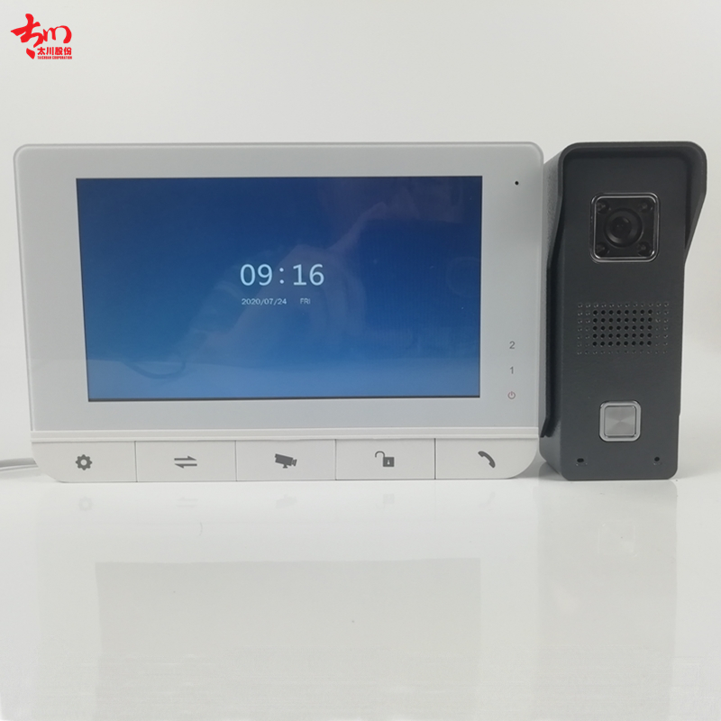 

4 wired apartments video doorphone waterproof calling and talking malfunction video phone