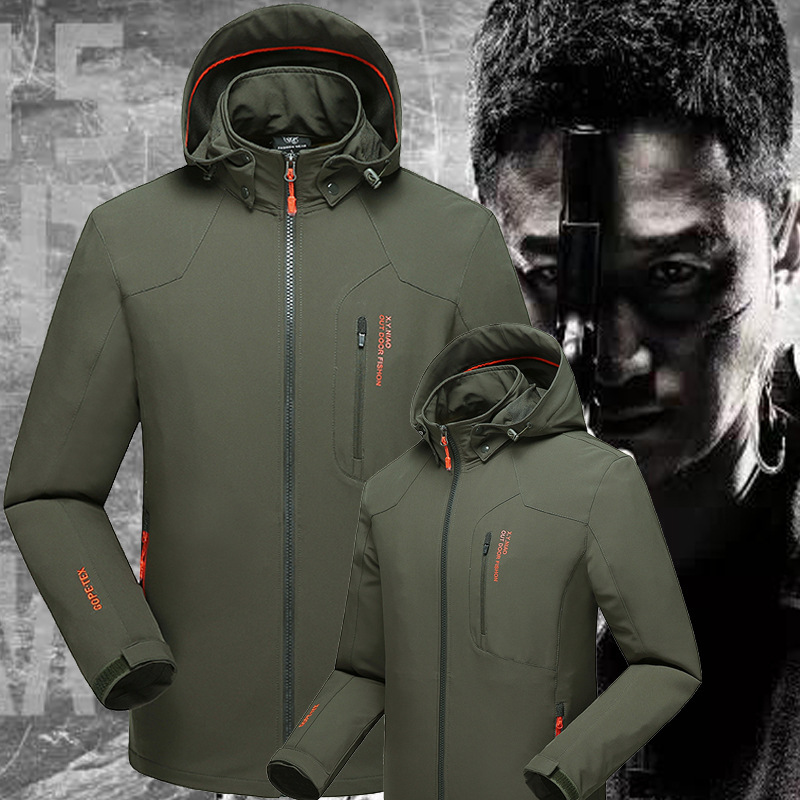 

New Style City Tactical Soft Cover Raincoat Jacket Jacket Windproof Waterproof Outdoor Mountaineering, Army green