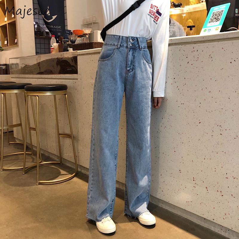 

Jeans Women Denim Long Wide Leg Elegant Trousers Harajuku Simple Student Korean Style All-match Casual Chic Fashion Daily New, Blue
