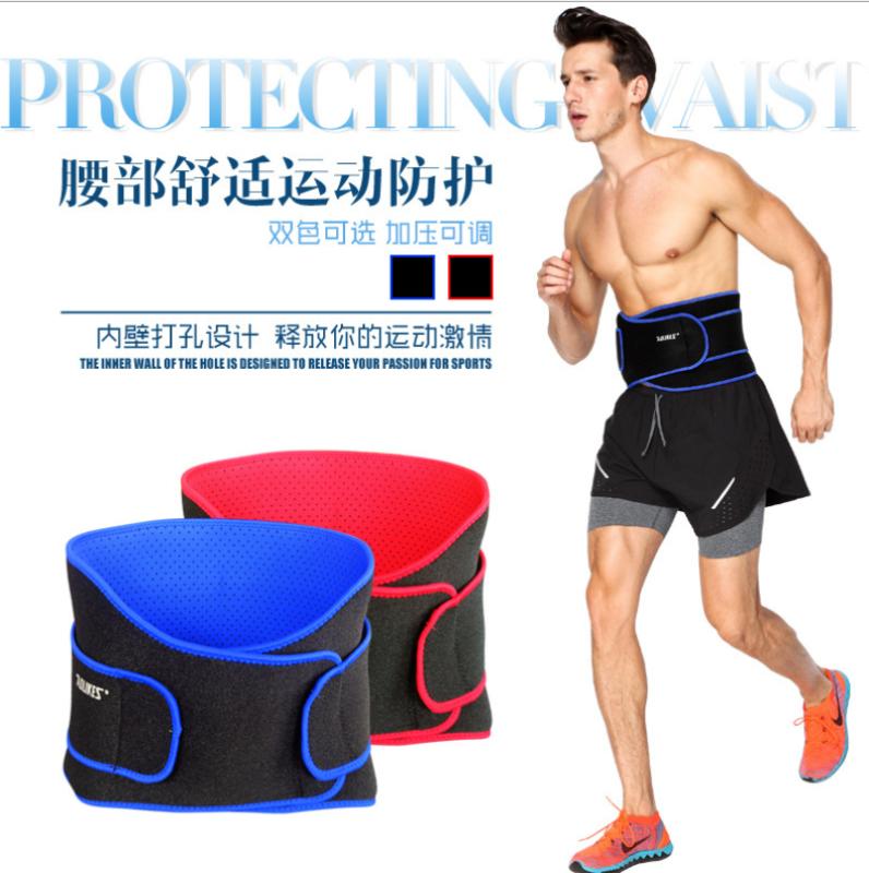

By DHL 20pcs AOLIKES Breathable Sports Pressurized Back Waist Support Plus Elastic Fitness Bodybuilding Brace Weightlifting Belt, Black blue