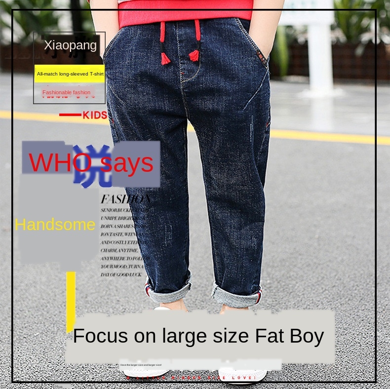 jeans for fat kids