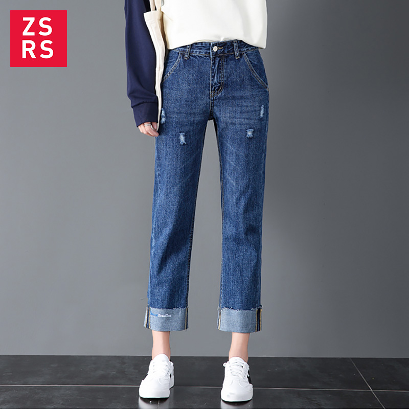 

Zsrs New jeans Women Mom Jeans Pants Hole For Women With High Waist Push up Large Size Ladies Denim 4xl 2020, Blue