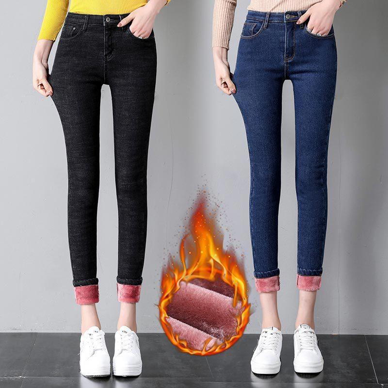 

Plus Velvet Elastic High Waist Jeans for Women 2020 Winter New Fashion Skinny Thick Warm Slim Fit Pencil Pants Plus Size, Black