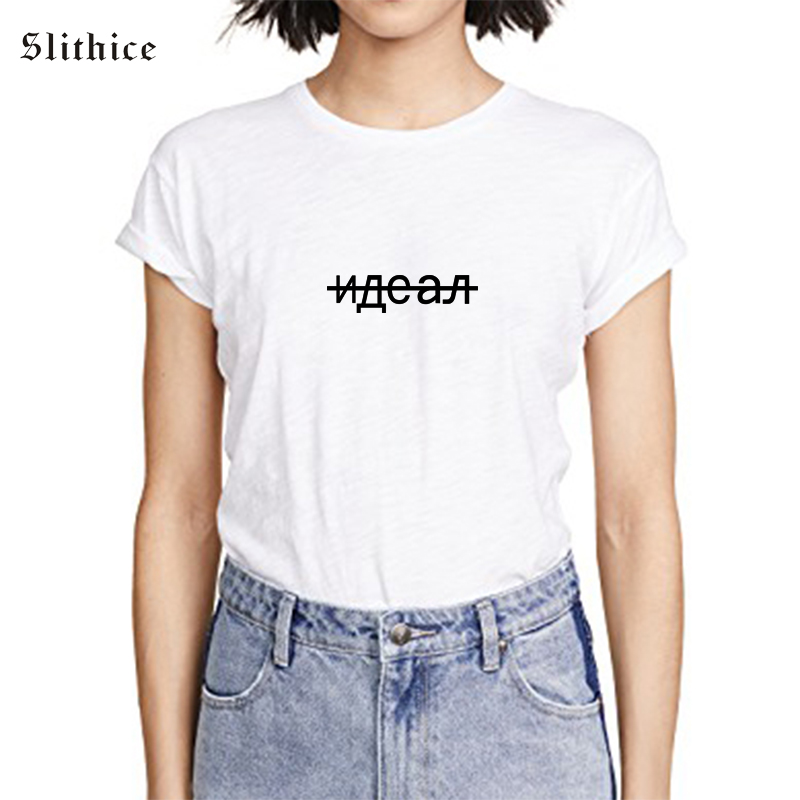 

Slithice Fashion Russian Inscription Letter Printed Black T-shirts for women Top White Short Sleeve Cotton Summer female T-shirt, Grey tshirt