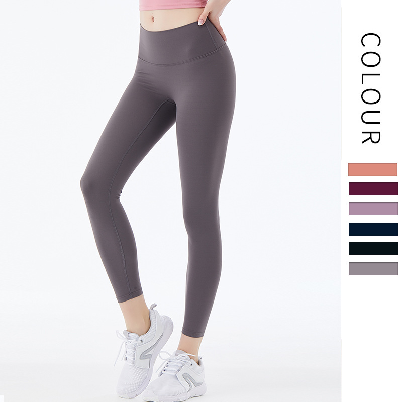

Buttocks High Waist Fitness Sports Nine-point Pants Without Embarrassing Line Running Tight Yoga Pants Seamless Yoga Leggings