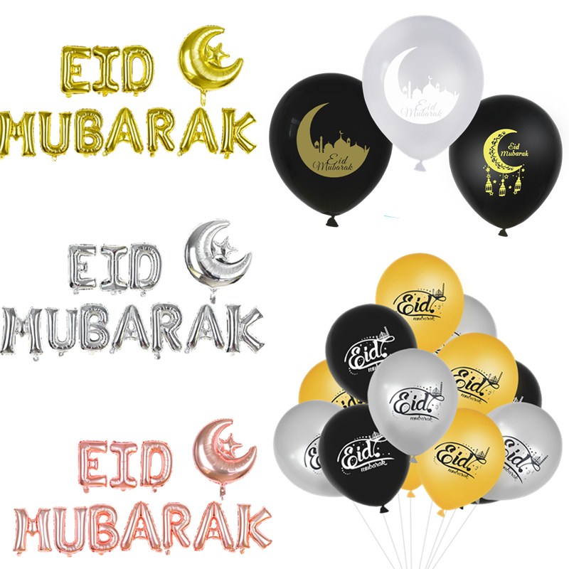 

1 Set Eid Mubarak Letter Foil Balloons Muslim Islam Hajj Mubarak Party Gold Silver Black Balloon Banner Festival Decorations