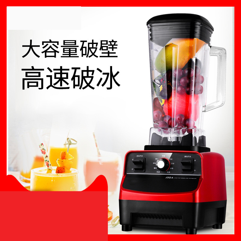 

Soybean milk machine High Speed Blenders 2L juicer machine soymilk maker multi-function meat grinder smoothie grinding processor