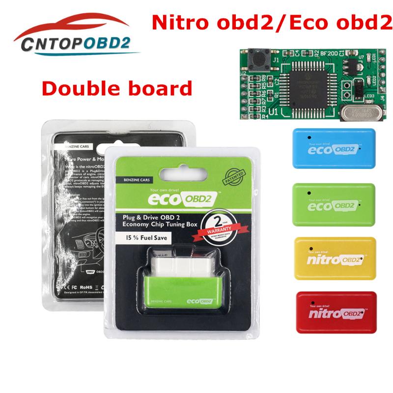 

Nitro ECO OBD2 15% Car Fuel Saver For Diesel Benzine Protocol Gasoline Cars ECOOBD2 OBD ECO OBD 2 Chip Tuning Box Benzine