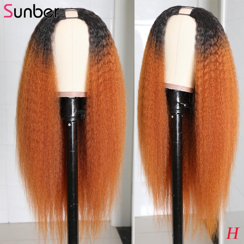 

Sunber Mongolian ombre Kinky Straight U Part Wig 180% density No glue remy T1/30# Long Real Scalp Human Hair Wig, 1b/30hl