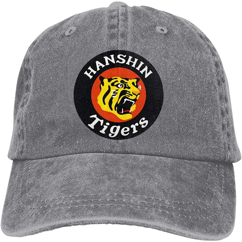 

Hanshin Tigers Baseball Cap Adjustable Trucker Hat, Black