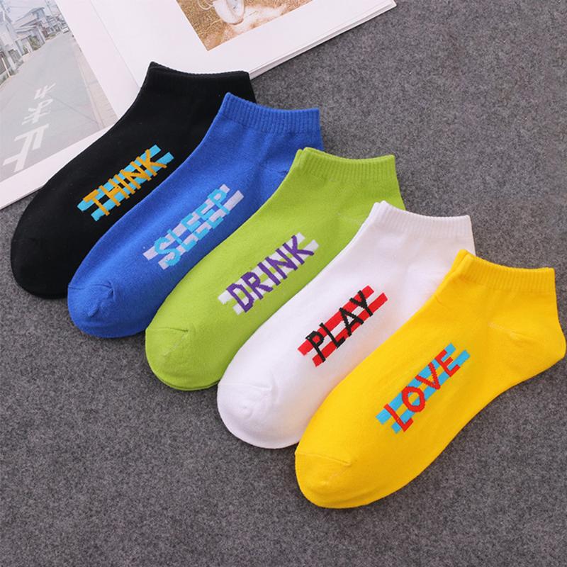 

Men Women Socks Breathable Happy Skateboard Letter Socks Fashion Harajuku Street Hip Hop Summer Unisex Ankle