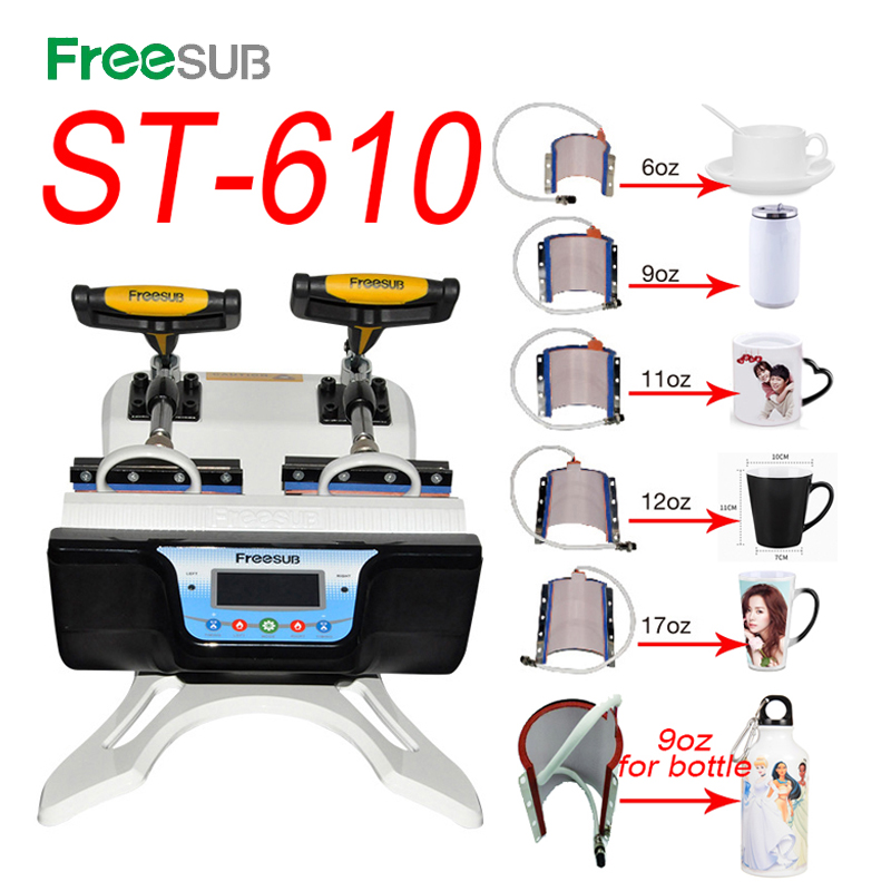 

Printers FreeSub 6 In1 Double Station Mug Press Machine Sublimation Heat For 6oz 9oz 11oz 12oz 17oz Cups Bottles Print