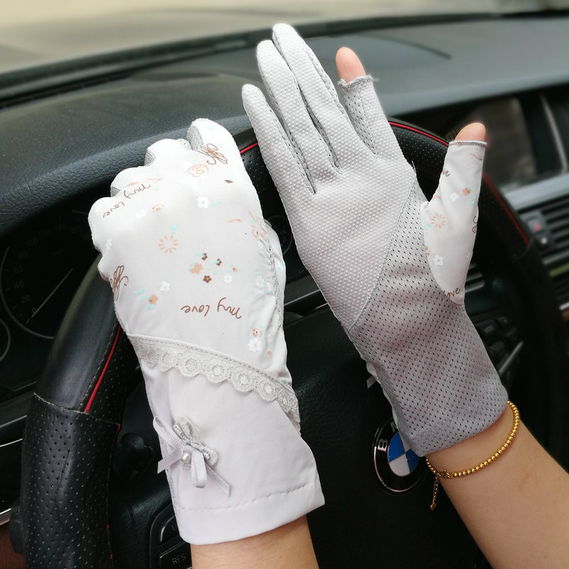 

Leaky Two-fingered Gloves Thin Summer Sunscreen Ultraviolet Protection Short Mittens Half Finger Driving Skid-proof Gloves H3076