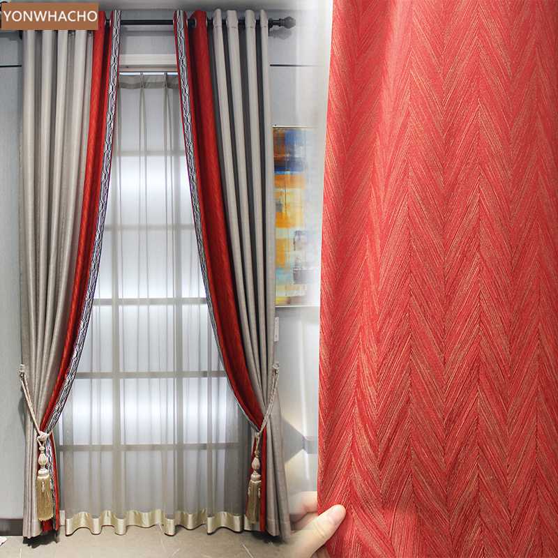 

Custom curtains luxury modern Chinese living room bedroom floor red sliver thick cloth blackout curtain tulle drape B760, Tulle sheer