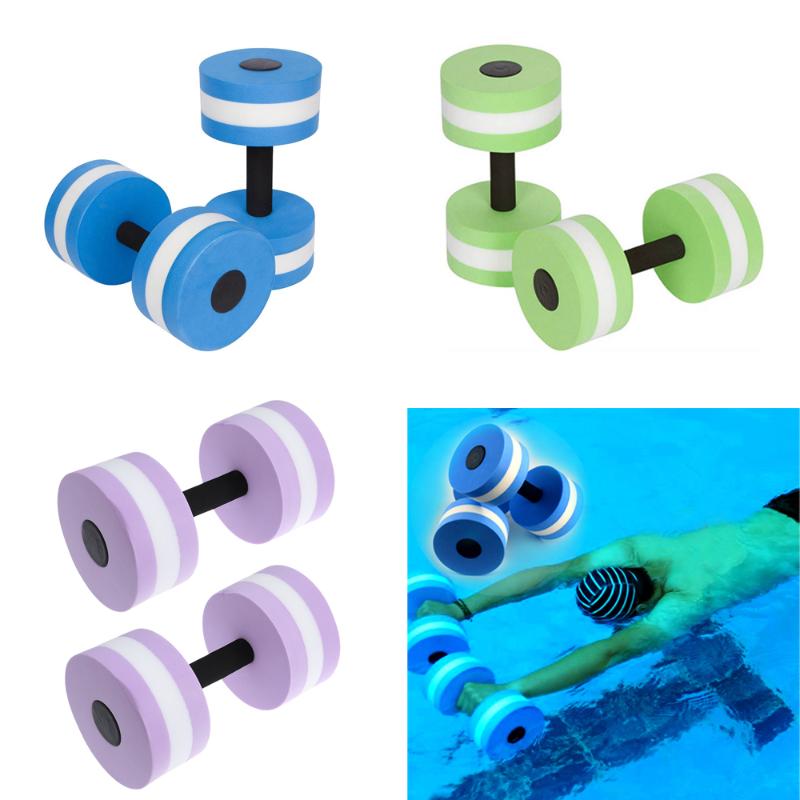 

2PCS Water Foam Floating Dumbbell Fitness Water Dumbbell Exercise Dumbells EVA Barbells Hand Bar For Yoga Fitness, Blue