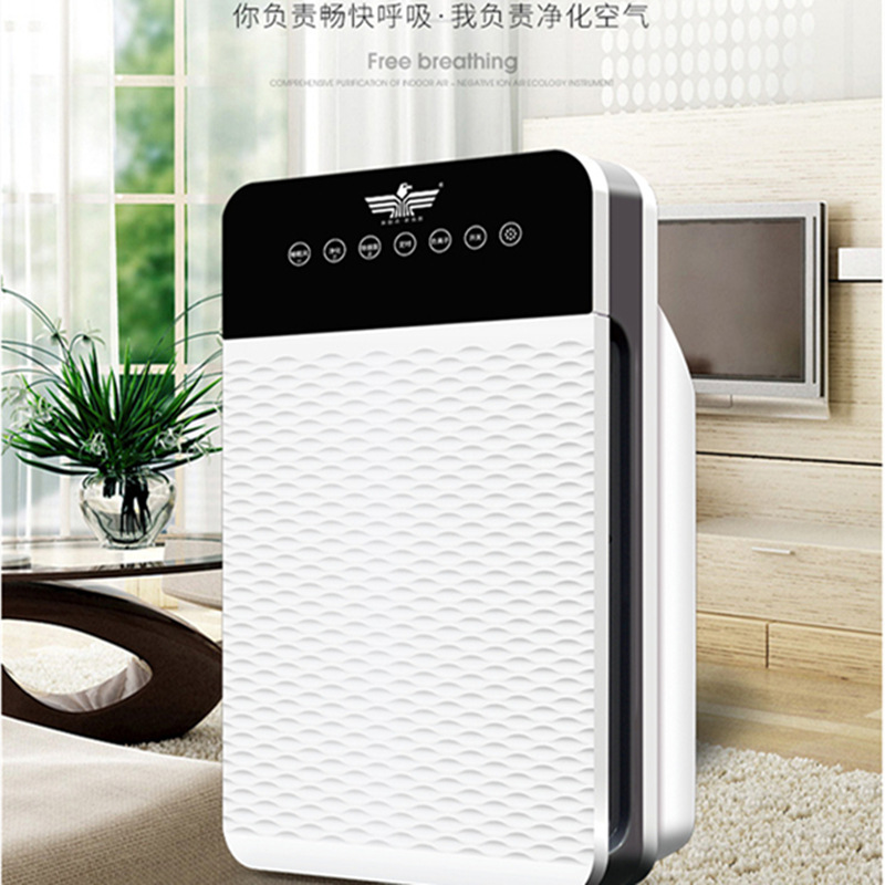 

Formaldehyde filter Dusting Ionizer air purifier for home negative ion Intelligent home air purifier for with hepa filter