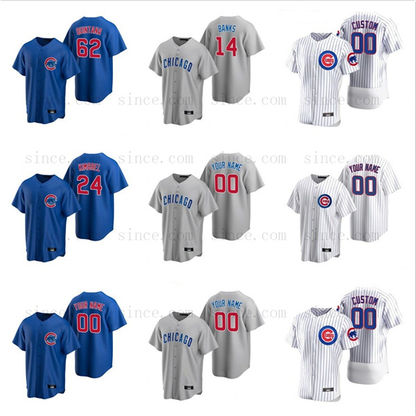 custom cubs jersey cheap